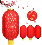 Traditional Outdoor Waterproof New Year Festival Nylon Chinese Fabric Red Lanterns